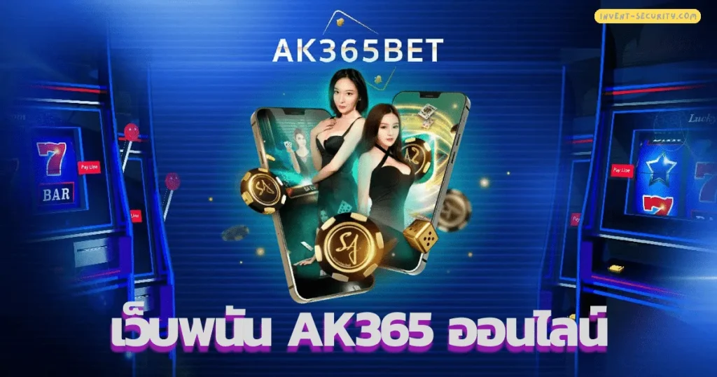 ak365bet